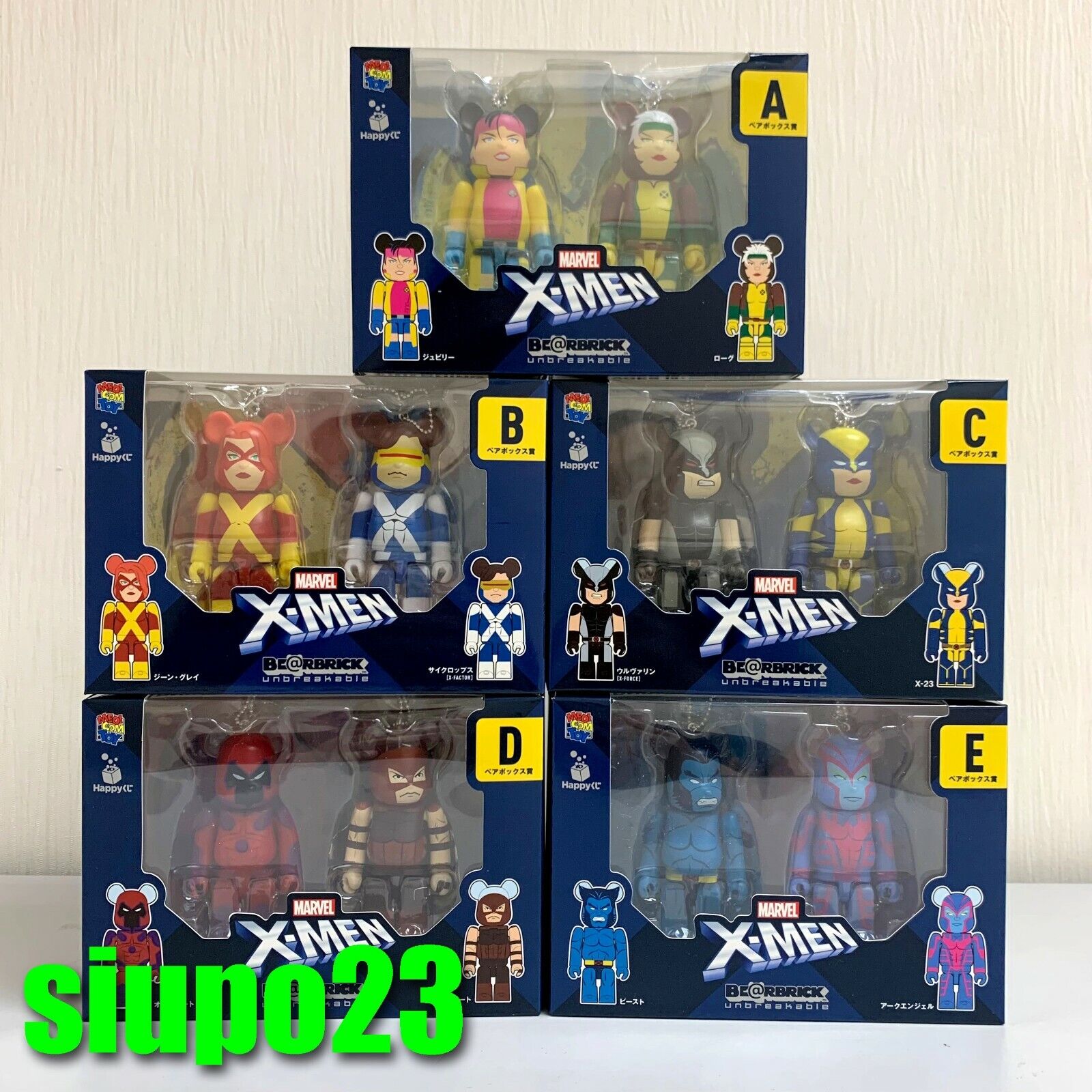 Medicom 100% Bearbrick ~ Marvel X-Men Be@rbrick Set A-E 5 Boxset