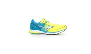 mizuno sneakers uomo giallo