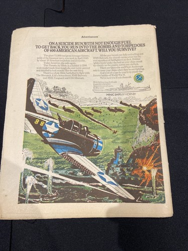 VALIANT AND VULCAN 24th JULY 1976 FLEETWAY BRITISH WEEKLY COMIC* - Picture 2 of 3