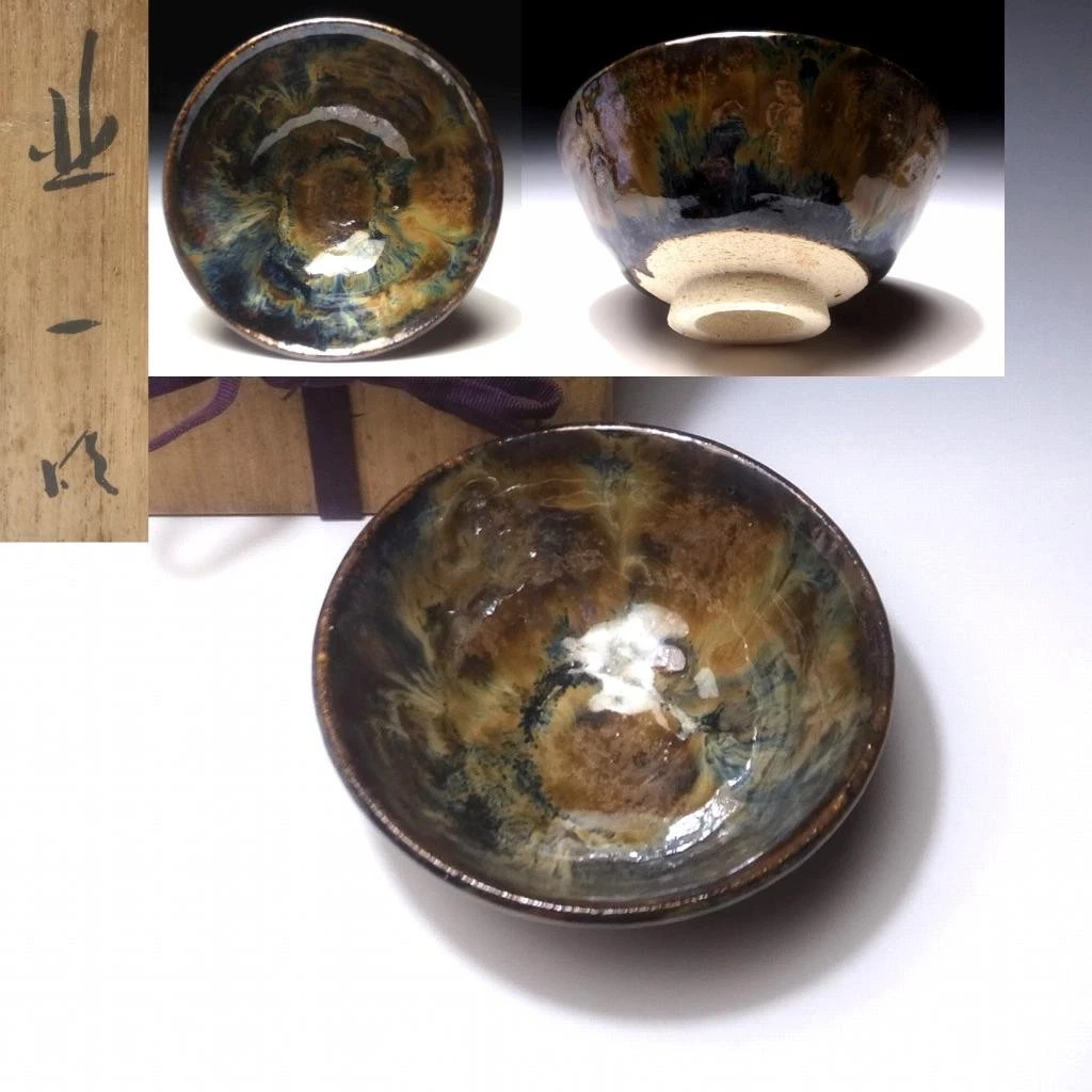 日本茶碗| eBay