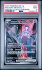 2025 POKEMON DRI EN-DESTINED RIVALS #231 TEAM ROCKET'S MEWTWO EX PSA 9