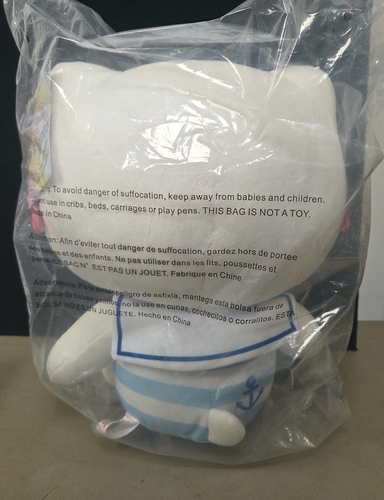 KidRobot Hello Kitty Large Plüsch - Köderanzug - Bild 2 von 4