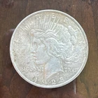 1923 Peace Silver Dollar $1 Silver Business Strike Philadelphia 0.9 KM#150