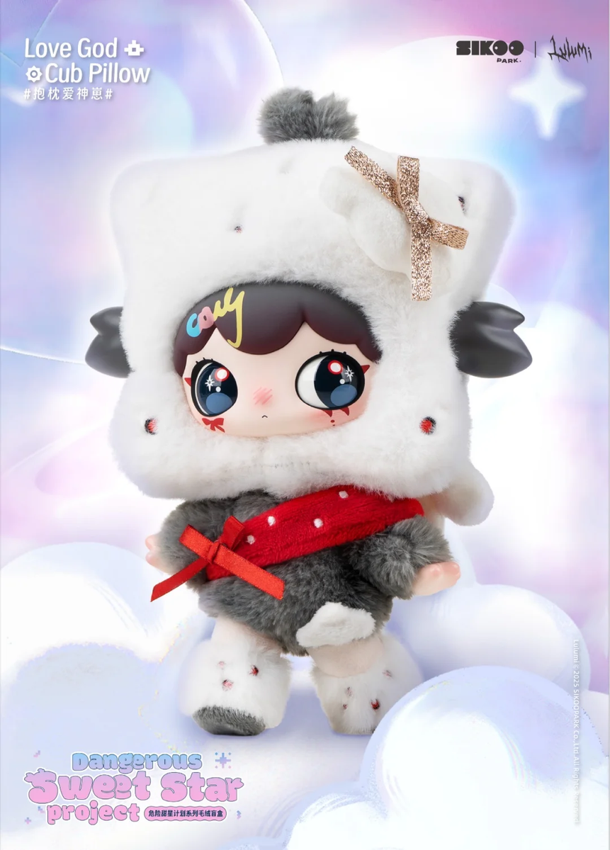 Luuちゃん コンパクト Lulumi Dangerous Sweet Star Project Plush Keychain Blind Box