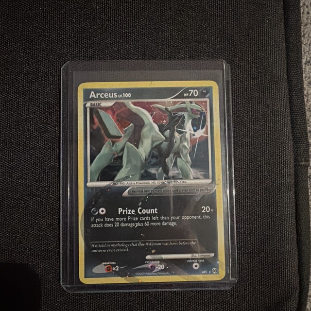 Arceus #AR1 (Arceus)