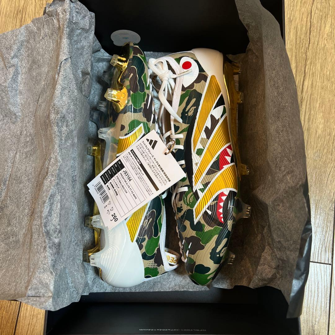 Size 8 - BAPE x adidas Predator Elite FG Brown for sale online | eBay