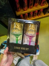 NEW🌟Universal Studios Wicked 2 Pack Wine Glass Set Minalima Bubble Wrapped 