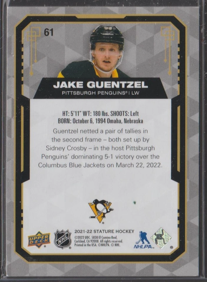 2021-22 STATURE - JAKE GUENTZEL - RED /25 - Image 2 of 2