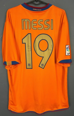 FC Barcelona Messi 19 シャツ 2007-08 FC Barcelona Away Shirt Messi #19 - 9/10 - (M