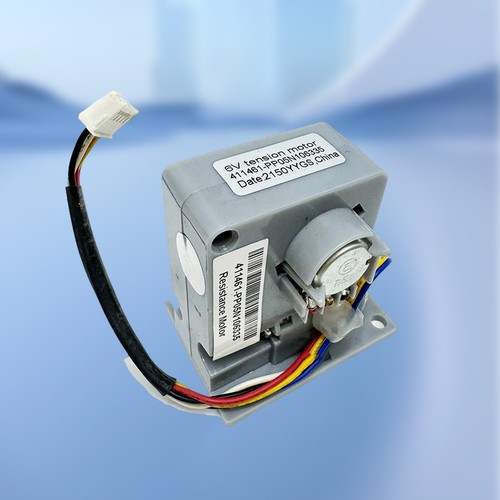 ProForm NordicTrack Elliptical Resistance Motor Tension Part #411461 Freestride - Picture 11 of 15