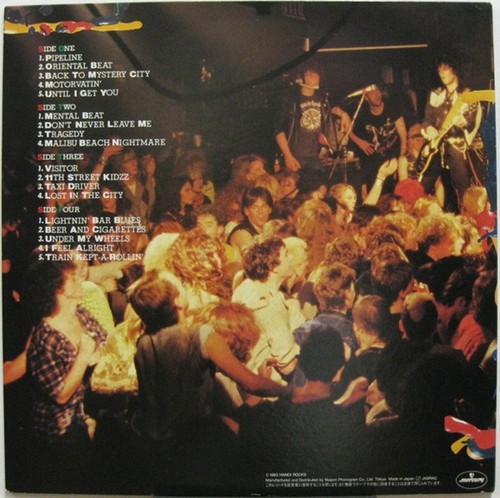 Hanoi Rocks All Those Wasted Years 1984 Japan 2 X LP - Foto 2 di 5