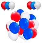 10" Plain Red White Blue Mix Latex Balloons King Birthday Party Royal UK Flag