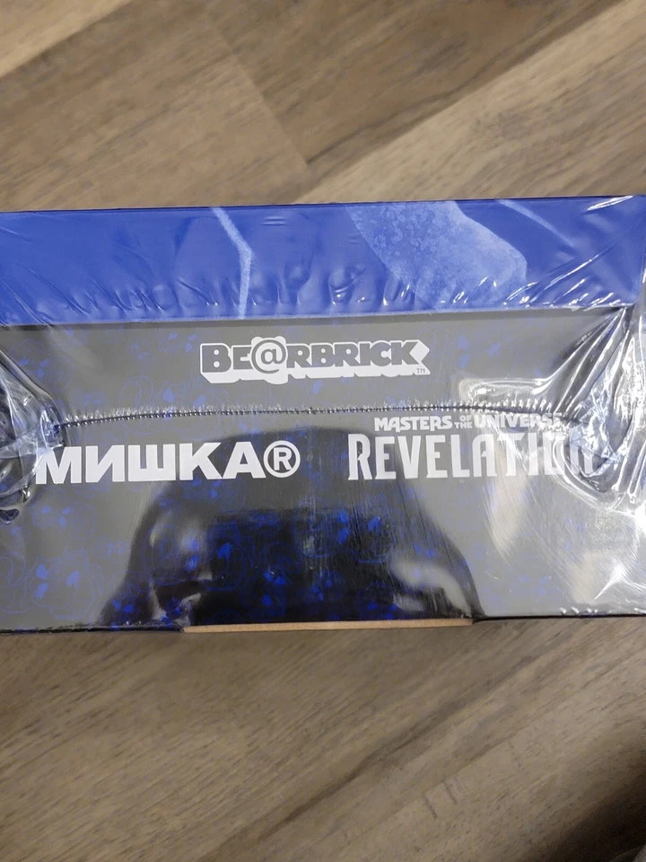 Masters of the Universe Skeletor BE@RBRICK 100% y 400% en mano Foto 4 de 4