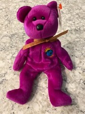 Millennium Bear 2000 - TY Beanie Baby Retired Rare Mint Condition Tags MWMT