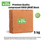 5Kg CocoPeat Block Premium Coir Peat Organic Plant Growth Medium Nutrifield
