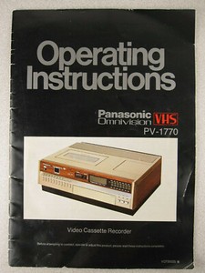 Vintage VCR Manual Panasonic Omnivision VHS PV-1770 Original RaRe
