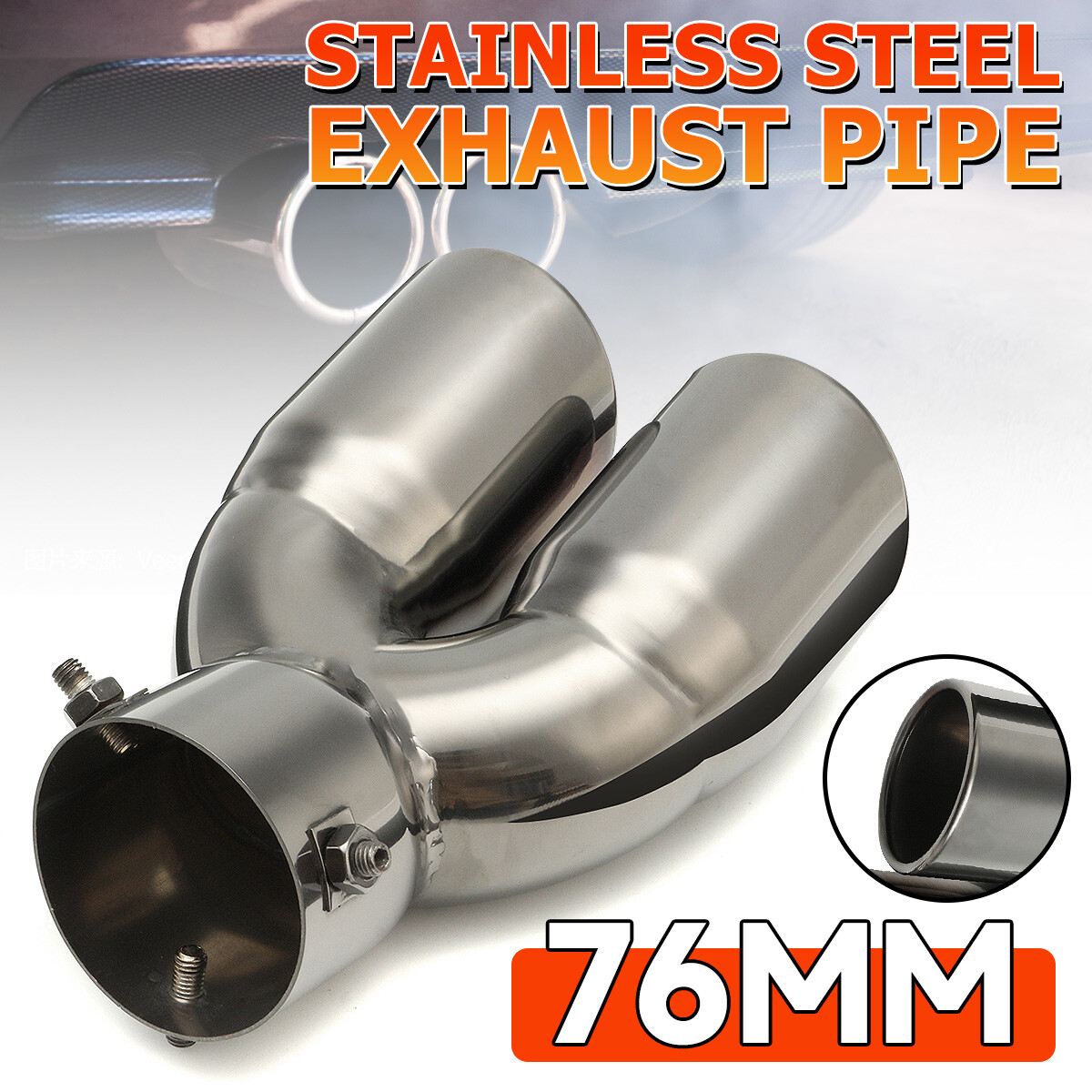 Universal For 76mm 3 inch Car Tail Exhaust Tip End Pipe Rear Muffler Dual Outlet