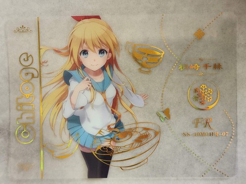 Goddess Story NS-10M04 FR Selection Anime Waifu Transparent Clear Cards - Imagen 7 de 19