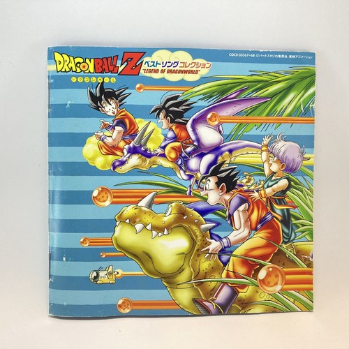 Dragon Ball Z Best Song Collection 2 Disc Set Legend Of Dragon World(CD, 2006) - Picture 4 of 12