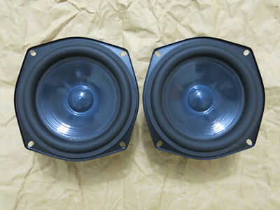 One pair B110 woofer speaker replica (for LS-3/5A.KEF T-27 One pair B110 woofer speaker replica (for LS-3/5A.KEF T-27