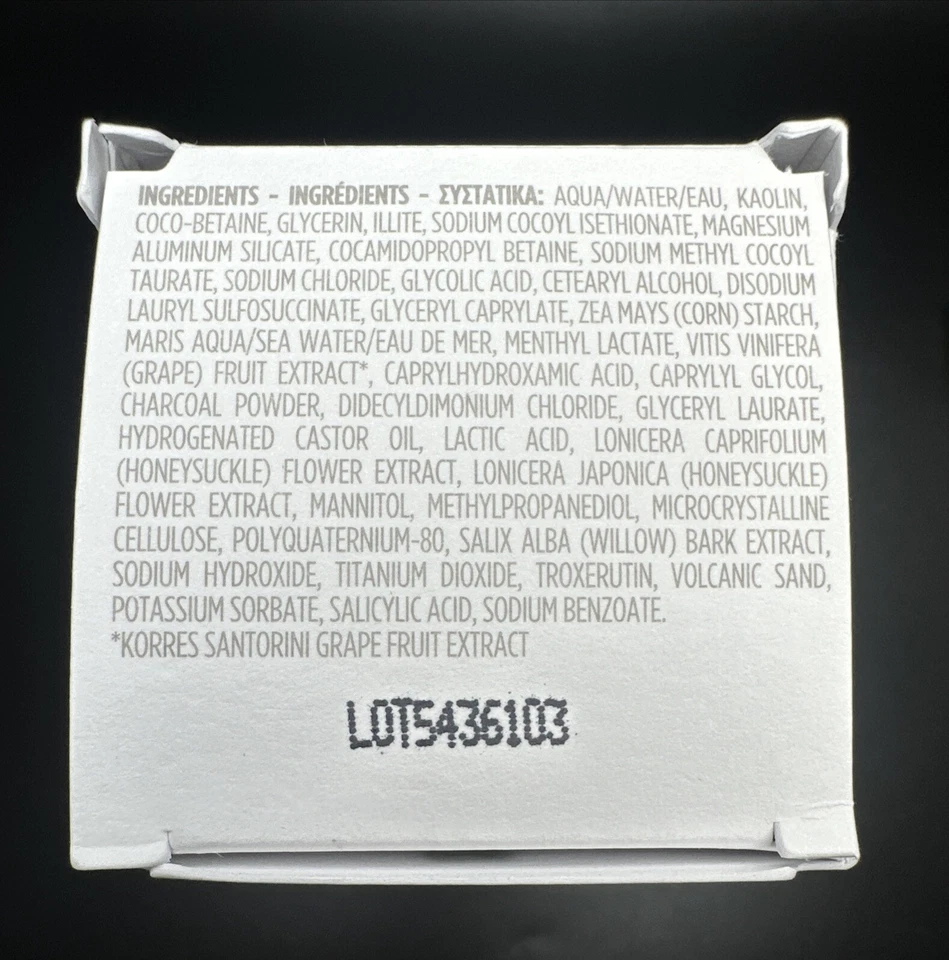 Виноградная вулканическая маска Korres Santorini SkinReset ℮ 70 мл с BHA + AHA, НОВАЯ В КОРОБКЕ - Изображение 3 из 4