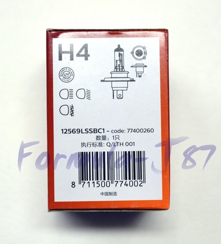 Philips Rally Vision 9003 HB2 H4 100/90W Two Bulbs Fog Light Off Road High Beam - Picture 6 of 12