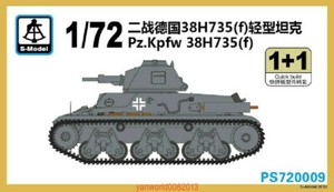 S-model-1-72-PS720009-Pz-Kpfw-38H735-f-Light-Tank-1-1