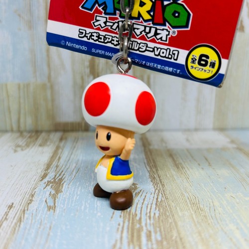 Banpresto 2008 Nintendo Super Mario Figura Llavero Vol.1 Sapo - Imagen 5 de 7