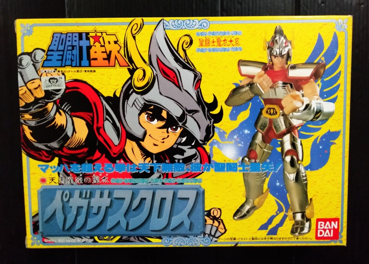 1987 VINTAGE BANDAI JAPAN CDZ SAINT SEIYA PEGASUS POPY CHOGOKIN
