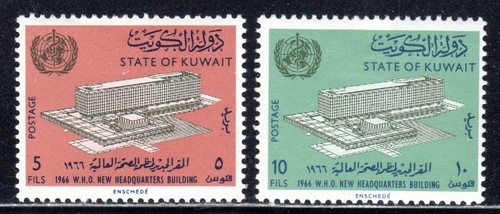 1966 Kuwait SC# 323-324 - Inauguration of WHO Headquarters, Geniva - M-H - Bild 1 von 2