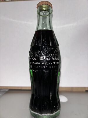 Vintage 1957 Coca-Cola 6 1/2 Oz. Houston Texas Bottle