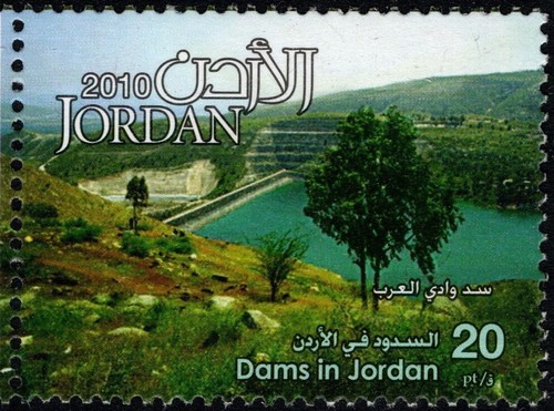JORDAN 2011 DAMS - WATER RESERVOIRS - IN JORDAN 10 BRIEFMARKEN & BLATT SC 2069-2079 POSTFRISCH - Bild 9 von 13