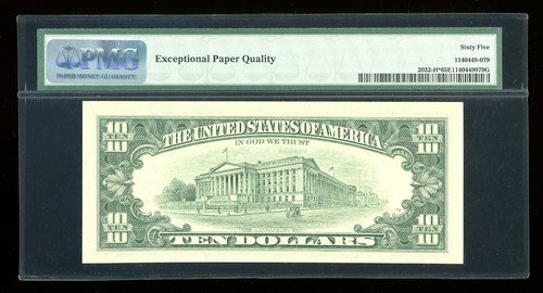 DBR 1995 $10 FRN St. Louis STAR Gem Fr. 2032-H* PMG 65 EPQ Serial H04498783* - Picture 2 of 2