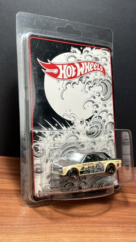 Hot Wheels Japan Convention Datsun 510 LEFT Facing Extremely Rare #4719/5100 - Picture 2 of 6