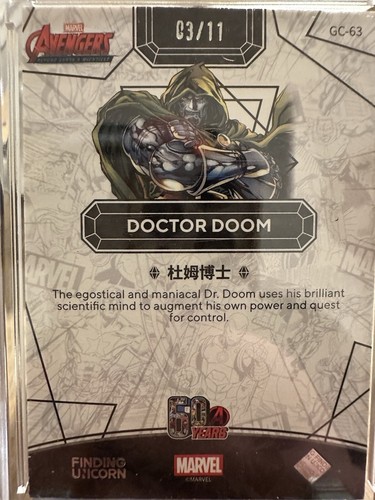 Marvel Finding Unicorn Avengers 60 Years Doctor Doom Gem 03/11 - Bild 2 von 8