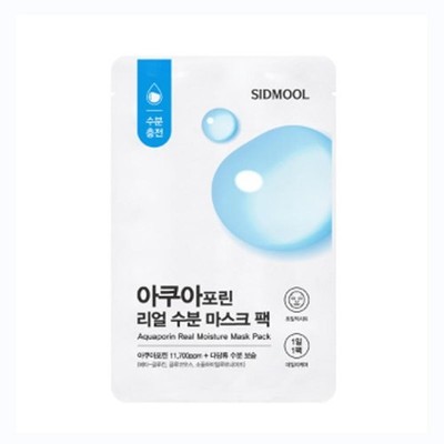 SIDMOOL Aquaporin Real Moisture Mask Pack 23ml x 5ea