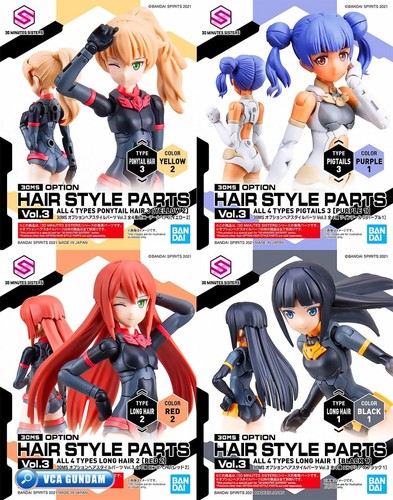 Bandai Hobby - Hermanas 30 Minutos - Opción Peinado Piezas vol. 3 los 4 tipos...