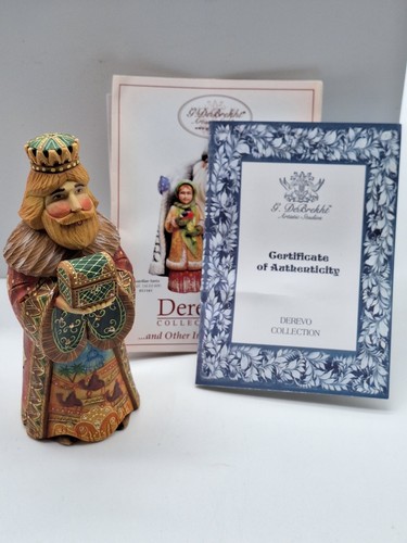 Derevo King Melchior Folk Nativity Series 526322 2008 Designed in Russia 23/900 - Picture 9 of 13