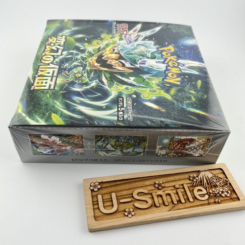 Pokemon Card Booster Box Mask of Change sv6 Twilight Masquerade shrink Japan - Picture 2 of 6