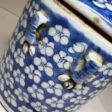 清朝瓷器在中国古董花瓶| eBay