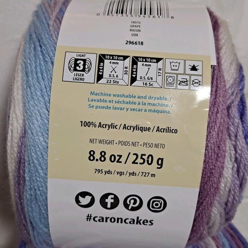 Caron Skinny Cakes Yarn --Grape-- NIP - NOW WITH VOLUME PRICING! - Picture 5 of 6