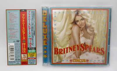 Britney Spears/Key Cuts...レコード12“05年プロモ盤 Britney Spears/Key Cutsレコード12“05年プロモ盤 Britney