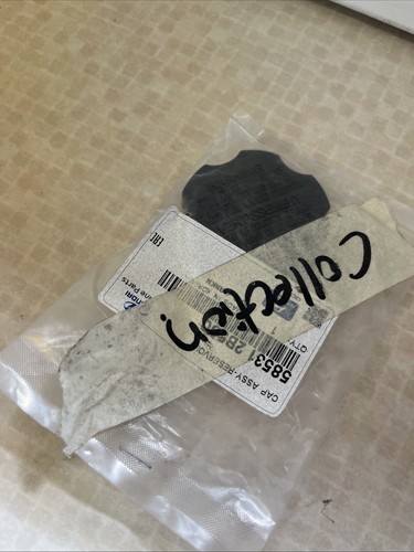 NEW GENUINE HYUNDAI SANTA FE MK3 BRAKE MASTER CYLINDER TANK CAP 585312B500 - Picture 2 of 5