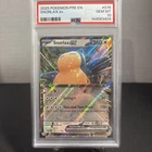 2025 POKEMON PRE EN PRISMATIC EVOLUTIONS STAMP #076 SNORLAX ex PSA 10