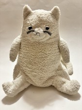 Jellycat London AMORE Cream Cat Medium Soft Plush Toy RETIRED
