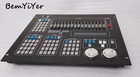 Sunny 512 Controller DMX Console stage  Lighting Console Flight Case