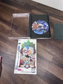 MAGIC KNIGHT Rayearth for SEGA SATURN 1998 CIB w/STICKERS &REGISTRATION CARD