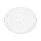 Whirlpool Microwave Glass Turntable Plate 254mm AMW466WH AMW467IX AMW467NB