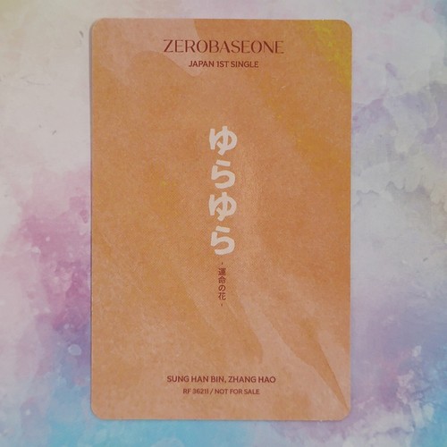 Tarjeta fotográfica de Japón ZEROBASEONE YURAYURA ZB1 ゆらら solo tipo A B versión estándar PC - Imagen 88 de 88