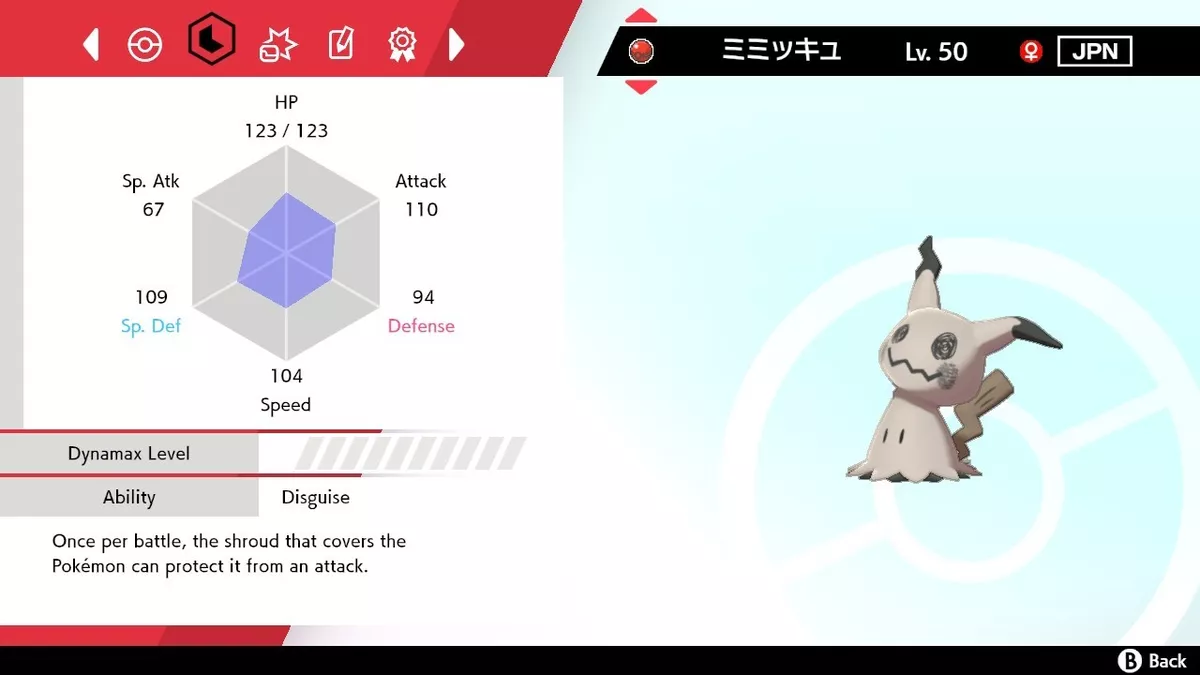 Shiny Mimikyu Community Hunt - Pokemon Sword and Shield 